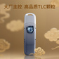 联想YOGA双接口固态闪存盘YS510宇宙蓝（256GB）图片