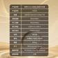 联想YOGA双接口固态闪存盘YS510宇宙蓝（512GB）图片