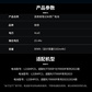 联想拯救者R/Y7000P R/Y9000P系列电池（2022款）图片