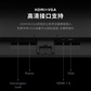 联想Lenovo L27-4e 27英寸IPS三边窄 高刷高色域 显示器图片