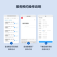 电脑维修故障检测服务（寄修）图片