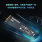 原厂固态拯救者硬盘升级 PCIE 4.0 PM9C1b 1T NVME 2280图片