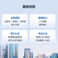 电脑维修故障检测服务（上门）-50公里图片