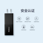thinkplus口红电源氮化镓65W手机平板笔记本Young GaN 4X21M24394图片
