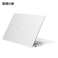 联想(Lenovo)小新Air13 13英寸轻薄笔记本电脑 白图片