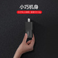 thinkplus口红电源氮化镓65W手机平板笔记本Young GaN 4X21M24394图片