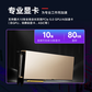 联想问天WR5480 G3服务器 2颗金牌6530｜256G丨2*1.92T固态+3*8T｜4*L20 48G显卡图片