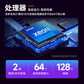 联想问天WR5480 G3服务器 2颗金牌6530｜1T内存丨4*1.92T固态｜4*A100 40G显卡图片