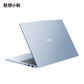 联想(Lenovo)小新Air13 13英寸轻薄笔记本电脑 蓝图片