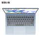 联想(Lenovo)小新Air13 13英寸轻薄笔记本电脑 银图片