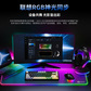 联想极光键盘GK10 三模版80键-青轴 黑色图片