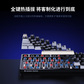联想极光键盘GK10 三模版80键-茶轴 黑色图片