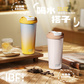 IBF艾博菲随畅双饮咖啡杯IBFB-240711（颜色随机）图片