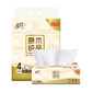 清风原木纯品抽纸3层190mm*132mm100抽*4包BR42SCE-提图片