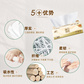 清风原木纯品抽纸3层190mm*132mm100抽*4包BR42SCE-提图片