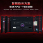 联想极光键盘GK10 有线版87键-红轴 黑色图片