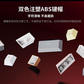 联想极光键盘GK10 有线版 87键-青轴 白色图片