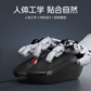 联想有线鼠标 M280图片