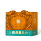 25年澄沁1288型大闸蟹-幸福礼图片