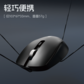联想无线鼠标 N220 黑色图片