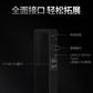 联想开天M70d G1s 国产化电脑龙芯3A6000/8G/1T+256G/2G独显/23.8寸/正版麒麟/统信定制图片