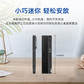 联想开天M740Z P 国产化电脑飞腾D2000/16G/512G/ 2G独显/23.8英寸屏/KOS试用版 定制图片