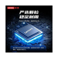 联想 KTN8 M.2 NVMe PCle3.0 1TB 2280固态硬盘图片