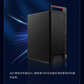 联想开天M90H G1t国产化电脑海光3350/16G/512G/4G独显/无光驱/23.8寸/KOS AI试用版图片