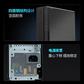 联想开天M70d G1s 国产化电脑龙芯3A6000/16G/1T+256G/2G独显/23.8寸/正版麒麟/统信系统图片