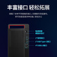联想开天M90H G1t国产化电脑海光3350/16G/1T+512G 2G显卡/23.8寸/KOS试用版 定制图片