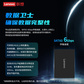 联想 KTS3 SATA3.0 128GB 固态硬盘图片