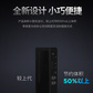 联想开天M70d G1s 国产化电脑龙芯3A6000/16G/1T+256G/2G独显/23.8寸/正版麒麟/统信系统图片