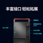 联想开天M630Z 国产化电脑兆芯KX-U6780A/16G/1T+512G/集显/23.8英寸屏/KOS试用版 定制图片