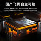联想开天M740Z P 国产化电脑飞腾D2000/16G/512G/ 2G独显/23.8英寸屏/KOS试用版 定制图片