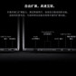 ThinkPad P14s 联想14英寸高性能轻薄专业图形设计笔记本图片