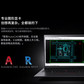 ThinkPad P14s 联想14英寸高性能轻薄专业图形设计笔记本图片