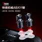 拯救者游戏手柄LEGION Y7 绿色图片