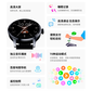 联想 智能运动手表 Lenovo Watch Ultra 深空黑图片