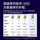 联想WR5220 G3 机架式服务器 2颗铂金8558P丨64G丨2x4T企业丨RAID1双电源图片