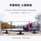 联想一体计算机 来酷 N95 23.8英寸一体台式机 黑色图片
