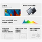 联想一体计算机 来酷 N100 27英寸一体台式机 黑色图片