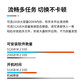 联想一体计算机 来酷 AIO 酷2889 I5 27英寸一体台式机 白色图片