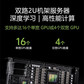 联想WR5220 G3 机架式服务器 2颗4510丨512G丨6*3.84T固态｜2*A100 40G显卡图片