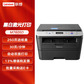 M7605D A4幅面黑白激光多功能一体打印机图片
