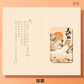卡册咨询服务——C图片