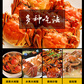鲜知臻食&阳澄股份大闸蟹 968型特品级（雄蟹3.5两*5只 雌蟹2.5两*5只 ）, LPK.Z0205图片