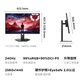 拯救者高刷电竞屏Legion 27Q-10图片
