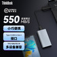联想thinkbook PSSD固态硬盘 SU700 1T电脑手机两用双接口QXB1P87498图片