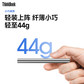 联想thinkbook PSSD固态硬盘 SU700 1T电脑手机两用双接口QXB1P87498图片