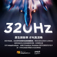 拯救者高刷电竞屏Legion 25-10图片